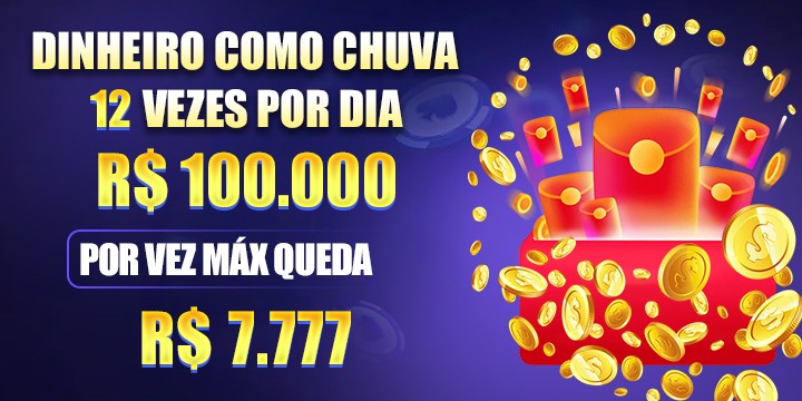 w33bet ConvidarCentro